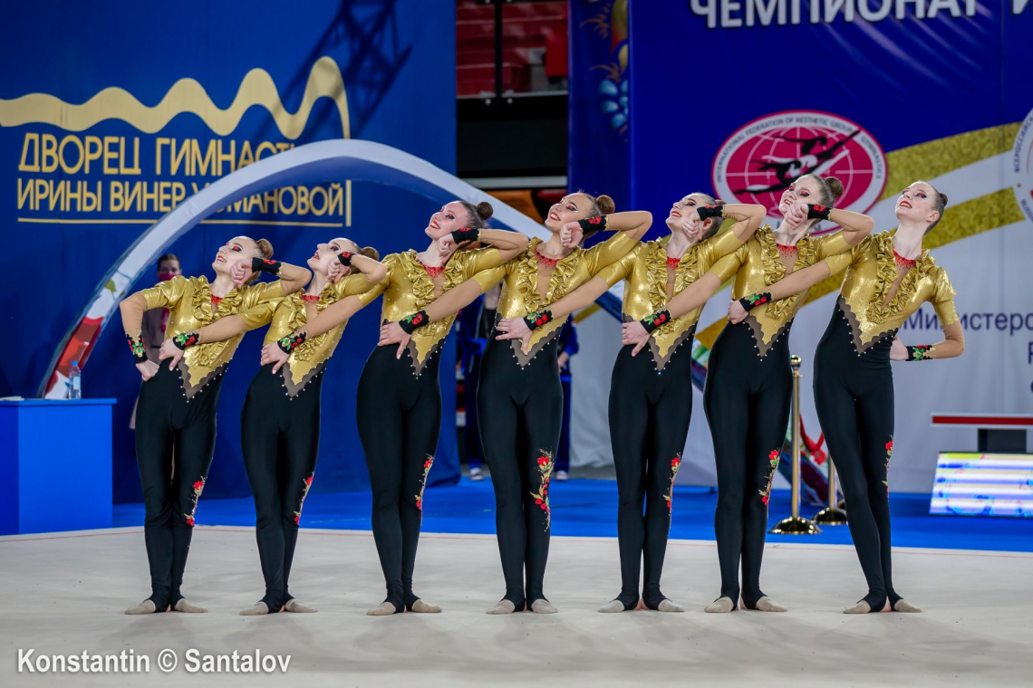 Открыт набор девочек 4–6 лет в группы по эстетической гимнастике!