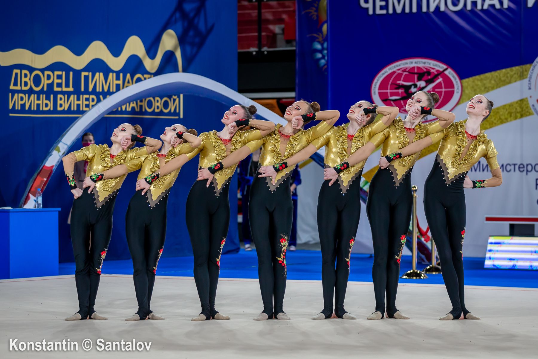 Гимнастки Чемпионат мира 2015