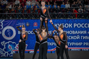 ОТКРЫТ НАБОР НА БЮДЖЕТНОЙ ОСНОВЕ!