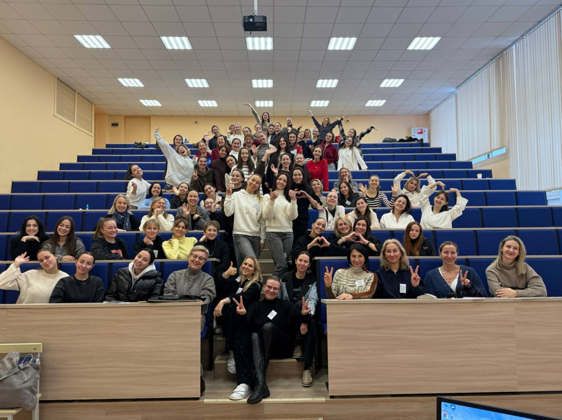 Семинар для тренеров и судей